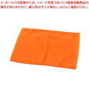 【まとめ買い10個セット品】 スレン染 業務用 バスマット #700(6枚入)ゴールド 400×600【厨房館】