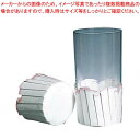 【まとめ買い10個セット品】 グラスポット トップライン(70枚入)GP206 白×ピンク【厨房館】(3)