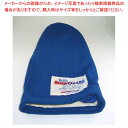【まとめ買い10個セット品】 タッカーバンガード 高温用 オーブンミットプラス 12吋(1枚)05121【厨房館】