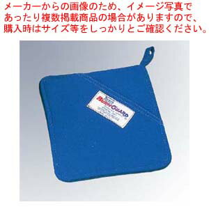 【まとめ買い10個セット品】 タッカーバンガード ホットパッド 鍋つかみ(1枚)No.800【厨房館】