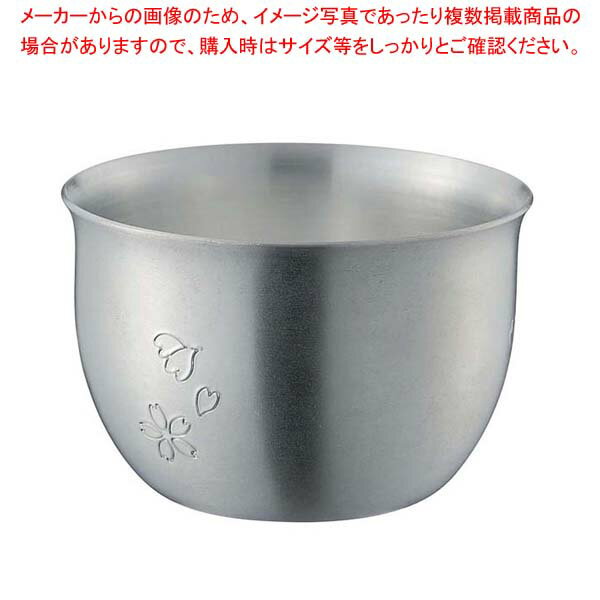 【まとめ買い10個セット品】 華 ぐいのみ 花 90ml No.1870【厨房館】