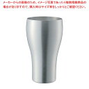 【まとめ買い10個セット品】 華 タンブラー 艶消し 300ml No.1931【厨房館】