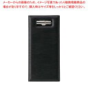 【まとめ買い10個セット品】 えいむ グルーブ伝票ホルダー BH-110 ブラック【厨房館】