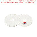 【まとめ買い10個セット品】 温湿度記録計 温湿きろく君用補用品セット CP101-M(32日用)【厨房館】