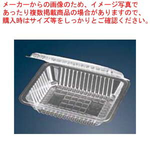 【まとめ買い10個セット品】 フードパック(100枚入)F-3-B【厨房館】