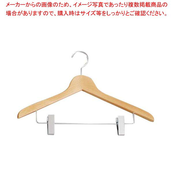 商品の仕様●外寸(mm)：420×H20 ●材質：ブナ材※商品画像はイメージです。複数掲載写真も、商品は単品販売です。予めご了承下さい。※商品の外観写真は、製造時期により、実物とは細部が異なる場合がございます。予めご了承下さい。※色違い、寸法違いなども商品画像には含まれている事がございますが、全て別売です。ご購入の際は、必ず商品名及び商品の仕様内容をご確認下さい。※原則弊社では、お客様都合（※色違い、寸法違い、イメージ違い等）での返品交換はお断りしております。ご注文の際は、予めご了承下さい。→単品での販売はこちら