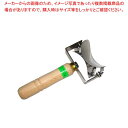 【まとめ買い10個セット品】 パテローラー 7cm【厨房館】(3)