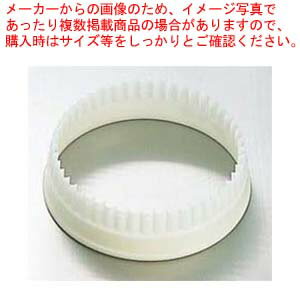 商品の仕様●外寸(mm)：φ110×H35 ●材質：複合プラスチック ●洗浄機：○●耐熱・耐冷温度：160℃※商品画像はイメージです。複数掲載写真も、商品は単品販売です。予めご了承下さい。※商品の外観写真は、製造時期により、実物とは細部が異...