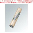 【まとめ買い10個セット品】 竹串 丸型(200本入)180mm 18-412【厨房館】
