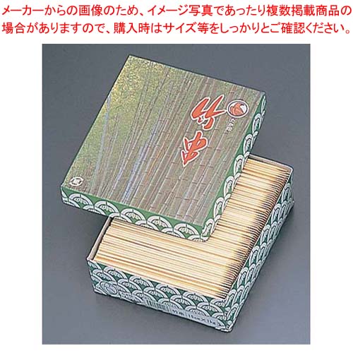 【まとめ買い10個セット品】 竹串 丸型 1kg 箱入 φ2.5×120【厨房館】