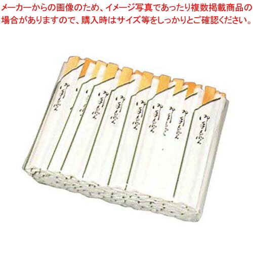 【まとめ買い10個セット品】 割箸 草線仕入 丁六 100膳入【厨房館】