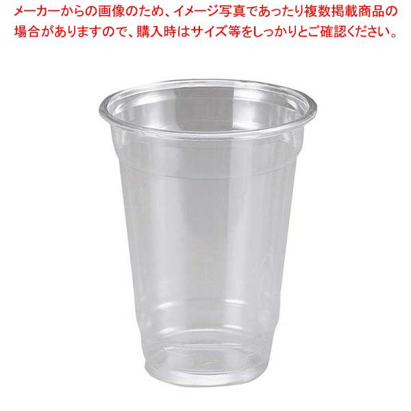 【まとめ買い10個セット品】 クリアカップ(50個入)275cc【厨房館】
