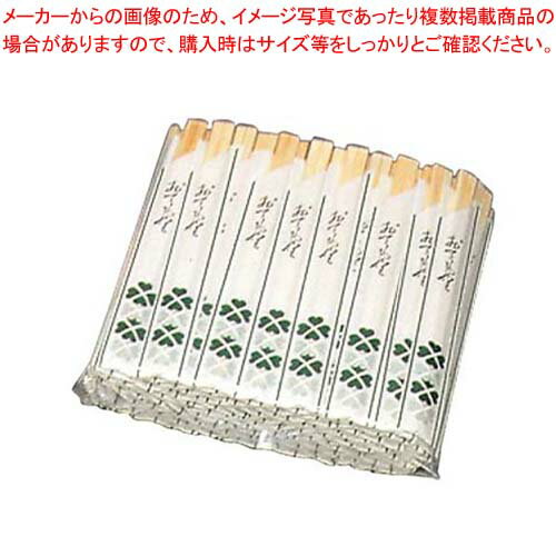 【まとめ買い10個セット品】 割箸 花柄仕入 元禄 100膳入【厨房館】