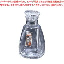 しょう油さし 300W ガラス製【厨房館】