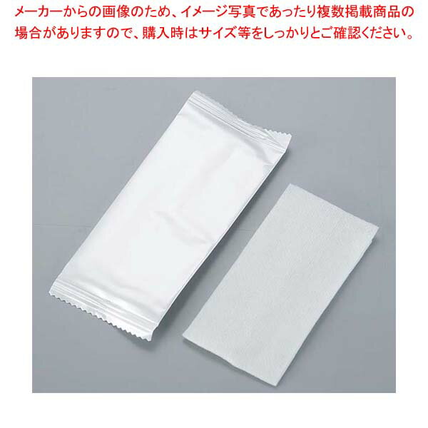 パールフィルムおしぼり(2000本入)【厨房館】