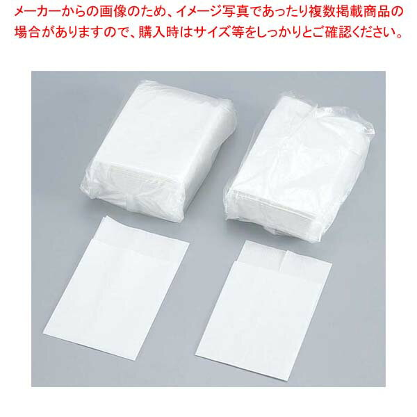 4ツ折ナフキン 白無地・観音開きタイプ(15000枚入)【厨房館】