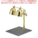 ヒートランプウォーマー ダブル(125W)【厨房館】