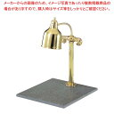 ヒートランプウォーマー シングル(125W)【厨房館】