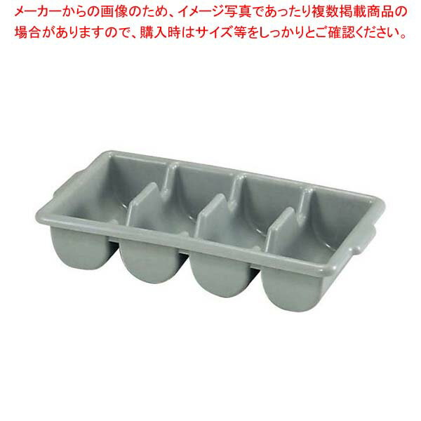 ヴォラース シルバーボックス 52651【厨房館】