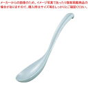 メラミン チリレンゲ M-590 青磁【厨房館】
