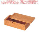 スス竹 ようじ入れ 24-325【厨房館】(3)