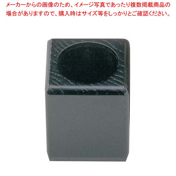 商品の仕様●外寸(mm)：50×50×H60 ●材質：※商品画像はイメージです。複数掲載写真も、商品は単品販売です。予めご了承下さい。※商品の外観写真は、製造時期により、実物とは細部が異なる場合がございます。予めご了承下さい。※色違い、寸法違いなども商品画像には含まれている事がございますが、全て別売です。ご購入の際は、必ず商品名及び商品の仕様内容をご確認下さい。※原則弊社では、お客様都合（※色違い、寸法違い、イメージ違い等）での返品交換はお断りしております。ご注文の際は、予めご了承下さい。ピックスタンド D-701【 卓上小物 】 【厨房館】