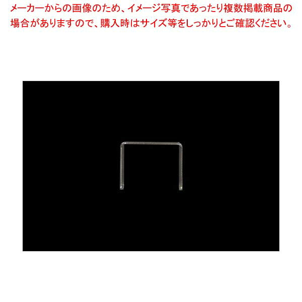 商品の仕様●外寸(mm)：100×100×H75 ●板厚/厚み：3.0●材質：アクリル ■● 雰囲気に合わせ料理をコーディネイト※商品画像はイメージです。複数掲載写真も、商品は単品販売です。予めご了承下さい。※商品の外観写真は、製造時期により、実物とは細部が異なる場合がございます。予めご了承下さい。※色違い、寸法違いなども商品画像には含まれている事がございますが、全て別売です。ご購入の際は、必ず商品名及び商品の仕様内容をご確認下さい。※原則弊社では、お客様都合（※色違い、寸法違い、イメージ違い等）での返品交換はお断りしております。ご注文の際は、予めご了承下さい。---------------------------------------------------------------------------こちらの商品は、ご注文後1週間以内に配送の日程についてのご連絡を致します。ご不在、弊社からの連絡メールの不達などでご連絡がとれないお客様のご注文に関しては一旦キャンセルとさせて頂き再度ご相談させて頂くこともございます。また、銀行振込を選ばれたご注文で1週間以内にご入金がない場合、一旦キャンセルとさせて頂きますのであらかじめご了承ください。---------------------------------------------------------------------------→単品での販売はこちら