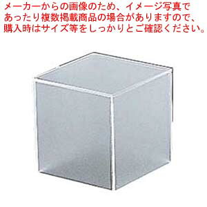 商品の仕様●外寸(mm)：100×100×H100 ●板厚/厚み：3.0●材質：アクリル ■● 雰囲気に合わせ料理をコーディネイト※商品画像はイメージです。複数掲載写真も、商品は単品販売です。予めご了承下さい。※商品の外観写真は、製造時期により、実物とは細部が異なる場合がございます。予めご了承下さい。※色違い、寸法違いなども商品画像には含まれている事がございますが、全て別売です。ご購入の際は、必ず商品名及び商品の仕様内容をご確認下さい。※原則弊社では、お客様都合（※色違い、寸法違い、イメージ違い等）での返品交換はお断りしております。ご注文の際は、予めご了承下さい。---------------------------------------------------------------------------こちらの商品は、ご注文後1週間以内に配送の日程についてのご連絡を致します。ご不在、弊社からの連絡メールの不達などでご連絡がとれないお客様のご注文に関しては一旦キャンセルとさせて頂き再度ご相談させて頂くこともございます。また、銀行振込を選ばれたご注文で1週間以内にご入金がない場合、一旦キャンセルとさせて頂きますのであらかじめご了承ください。---------------------------------------------------------------------------→単品での販売はこちら