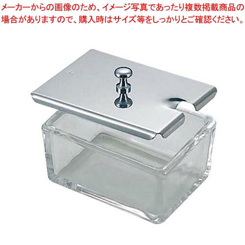 商品の仕様●外寸(mm)：83×63×H50 ●材質：ガラス ステンレス※商品画像はイメージです。複数掲載写真も、商品は単品販売です。予めご了承下さい。※商品の外観写真は、製造時期により、実物とは細部が異なる場合がございます。予めご了承下さい。※色違い、寸法違いなども商品画像には含まれている事がございますが、全て別売です。ご購入の際は、必ず商品名及び商品の仕様内容をご確認下さい。※原則弊社では、お客様都合（※色違い、寸法違い、イメージ違い等）での返品交換はお断りしております。ご注文の際は、予めご了承下さい。→単品での販売はこちら