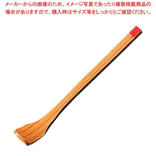 【まとめ買い10個セット品】スス竹 薬味スプーン 27-331【厨房館】