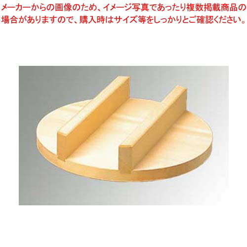 �ڤޤȤ��㤤10�ĥ��å��ʡ� ˭ǯ���� �ڳ�(��ɰ)43cm(40cm��)�ڿ�˼�ۡ�