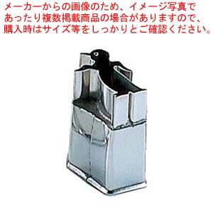 【まとめ買い10個セット品】 18-8 中華細工用 抜型 ペンギン【厨房館】