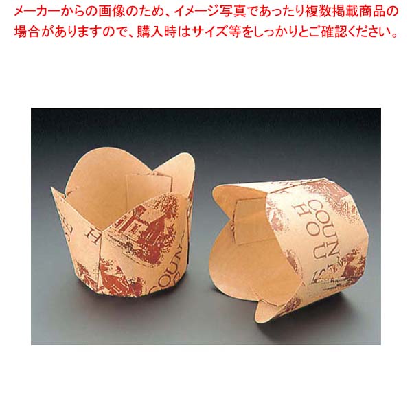 【まとめ買い10個セット品】 チューリップカップ(100枚入)茶 M-306 φ50【厨房館】