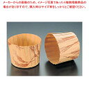 【まとめ買い10個セット品】 マフィンカップ 小麦柄(80枚入)M-108 φ59【厨房館】