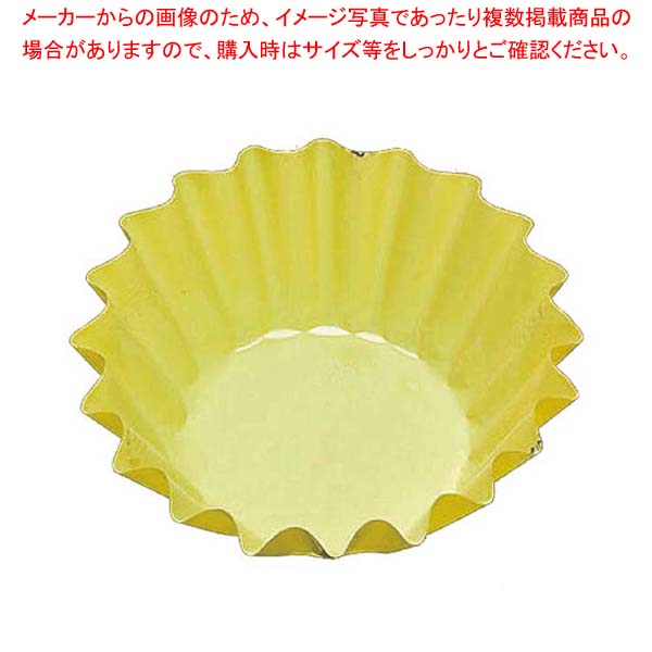 ファイン・カップ(500枚入)丸型 5号深 イエロー【厨房館】