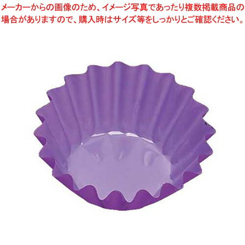 【まとめ買い10個セット品】 ファイン・カップ(500枚入)丸型 6号深 パープル【厨房館】