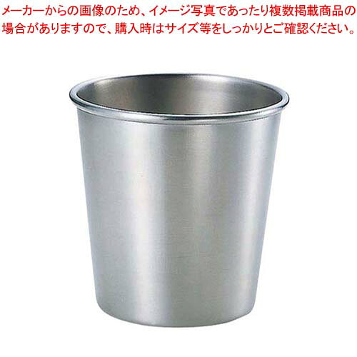 商品の仕様●外寸(mm)：φ143×H145 ●重量:380g●容量:1.7L●材質：18-8ステンレス※商品画像はイメージです。複数掲載写真も、商品は単品販売です。予めご了承下さい。※商品の外観写真は、製造時期により、実物とは細部が異なる場合がございます。予めご了承下さい。※色違い、寸法違いなども商品画像には含まれている事がございますが、全て別売です。ご購入の際は、必ず商品名及び商品の仕様内容をご確認下さい。※原則弊社では、お客様都合（※色違い、寸法違い、イメージ違い等）での返品交換はお断りしております。ご注文の際は、予めご了承下さい。→単品での販売はこちら