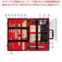 正本 ムキモノAセット 13点入【厨房館】