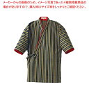 女性用 和風ハッピーコート(調理服)BC1362-7 LL【厨房館】(3)