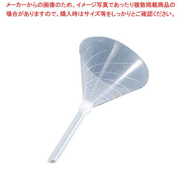 【まとめ買い10個セット品】 PP ハイスピードロート 1108 24cm【厨房館】