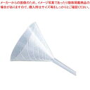 【まとめ買い10個セット品】 PP ハイスピードロート 1107 21cm【厨房館】