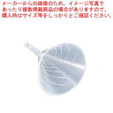 商品の仕様●外寸(mm)：口径：φ13 ●内寸(mm)：12cm ●重量:30g●材質：ポリプロピレン ■● 洗浄、保管に便利です。※商品画像はイメージです。複数掲載写真も、商品は単品販売です。予めご了承下さい。※商品の外観写真は、製造時期により、実物とは細部が異なる場合がございます。予めご了承下さい。※色違い、寸法違いなども商品画像には含まれている事がございますが、全て別売です。ご購入の際は、必ず商品名及び商品の仕様内容をご確認下さい。※原則弊社では、お客様都合（※色違い、寸法違い、イメージ違い等）での返品交換はお断りしております。ご注文の際は、予めご了承下さい。→単品での販売はこちら