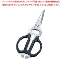 【まとめ買い10個セット品】 愛妻専科 キッチン鋏 万能型 AL-246【厨房館】