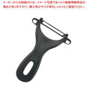 【まとめ買い10個セット品】 愛妻専科 皮引き AL-251【厨房館】