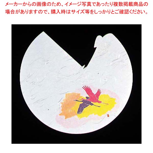 【まとめ買い10個セット品】 遊膳 料理ぼうし四季(100枚入)RB-01 祝つる(オールシーズン)【厨房館】