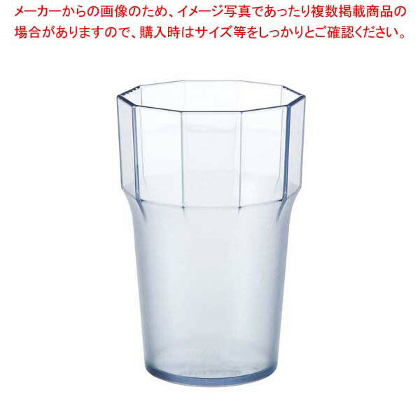 【まとめ買い10個セット品】 ASタンブラー 10オンス 20683【厨房館】