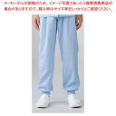 【まとめ買い10個セット品】 男女兼用パンツ 7-522 ブルー 4L【厨房館】(3)