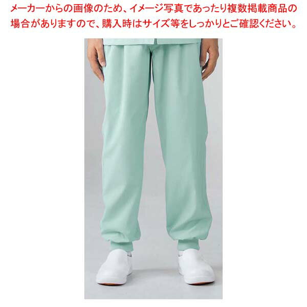 【まとめ買い10個セット品】 男女兼用パンツ 7-523 グリーン LL【厨房館】