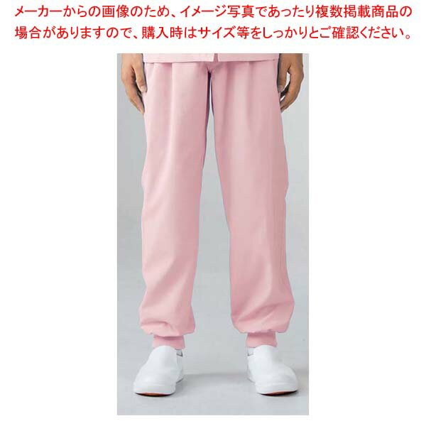 【まとめ買い10個セット品】 男女兼用パンツ 7-524 ピンク S【厨房館】