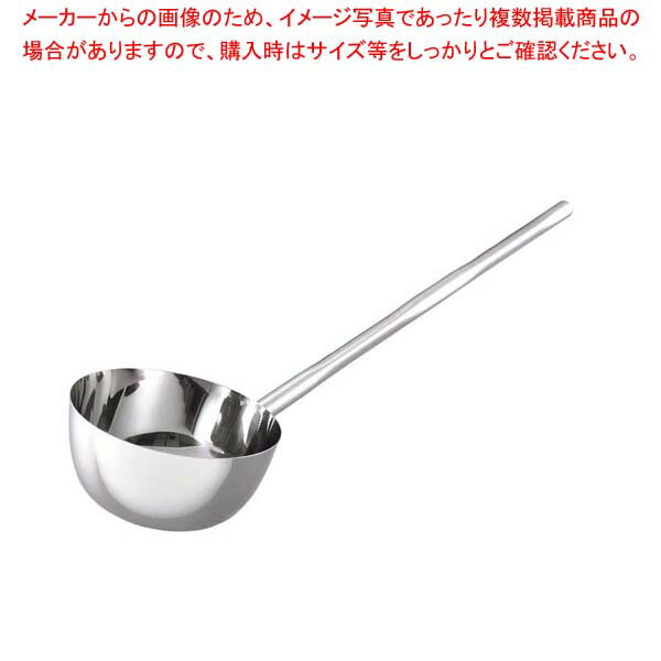 18-8 長柄付ひしゃく楕円グリップ 24cm(3.85L)柄長1m【厨房館】